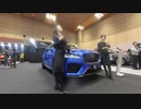 【VR有】大阪モーターショー2019キャンギャル Osaka Motor Show 2019 CamGal #124