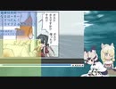 【サブコンテンツちほー】2020/９/２３第肆拾参回さぎょうなまほーそー！①