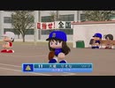 【VOICEROID実況】弦巻、野球やるってよPart10【eBASEBALLパワフルプロ野球2020】