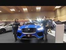 【VR有】大阪モーターショー2019キャンギャル Osaka Motor Show 2019 CamGal #126