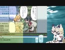 【サブコンテンツちほー】2020/９/２３第肆拾参回さぎょうなまほーそー！③