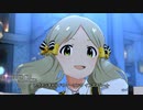 ミリシタ「STEREOPHONIC ISOTONIC」ロコ
