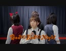 【かのみやいちどぅ】Bad ∞ End ∞ Night【踊ってみた】