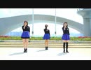 【アイリス x Barbat】Berryz工房『青春バスガイド』踊ってみた【シェリル】