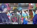 【Root Film】謎の解明に挑む実況プレイ５ part12