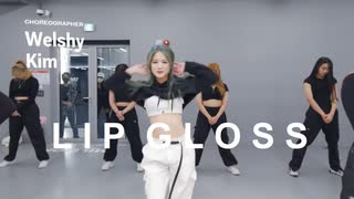 Lil Mama - Lip Gloss   Welshy Kim Choreography