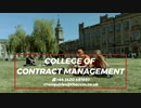 Alton College Jobs Courses