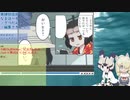 【サブコンテンツちほー】2020/９/２８第肆拾伍回さぎょうなまほーそー！①