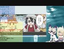 【サブコンテンツちほー】2020/９/２８第肆拾伍回さぎょうなまほーそー！②