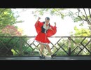 【チャイナ】Lap Tap Love　踊ってみた【ハロウィン】