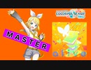 【プロジェクトセカイ】alive【MASTER】