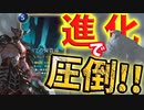 【LoR】へリアの保管庫が簡単で強い！トリンダメアで圧倒していけ！【レジェンドオブルーンテラ】【ルーンテラ】【デッキ】【初心者】