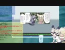 【サブコンテンツちほー】2020/９/２９第肆拾陸回さぎょうなまほーそー！②