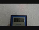洗髪時、鳴り続ける危険値のブザー音