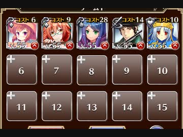 羽統べる御使い【千年戦争アイギス ケラ王子+銀ユニ】