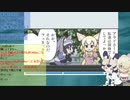 【サブコンテンツちほー】2020/９/２９第肆拾陸回さぎょうなまほーそー！③