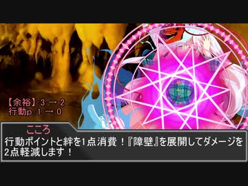 逆転のキャロル ロングver 旧支配者のキャロル ニコニ コモンズ