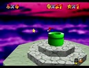 スーパーマリオ64 TAS - てんくうのたたかい 赤コイン 49.73