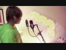 LiSA 『炎』本気で歌って弾いてみた（原曲キー）