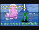 【ポケモン剣盾】アラサーシングルランク【part34】