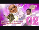 ピンキー(淫夢)を集めるプリキュアの EDドバドバ糞しちゃって〜My true love