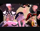 【テイルズオブMMD】ゾンビゾンビジェネレーション【デゼル/TOZ】