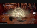 【仁王２】「二条の剣豪」
