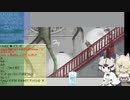 【サブコンテンツちほー】2020/１０/１第肆拾七回さぎょうなまほーそー！②