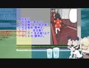 【サブコンテンツちほー】2020/１０/５第肆拾蜂回さぎょうなまほーそー！①