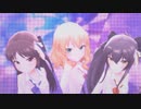 [デレステMV]「不埒なCANVAS」 ももぺあべりー with ネクスト･フロンティア