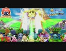 最終決戦！＃完【スーパーマリオサンシャイン】