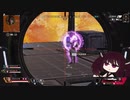 【ApexLegends】一般通過レジェンド.mp1