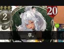ラティカボイス集＋おまけ