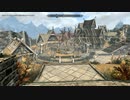 【Skyrim SE】 マスマリの冒険記３ 【ゆっくり実況】その120の１