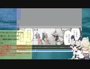 【サブコンテンツちほー】2020/１０/５第肆拾蜂回さぎょうなまほーそー！③