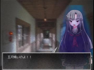 ゴーストスクール 廃校にて板を想う フリーホラーゲーム実況 Part04 ニコニコ動画