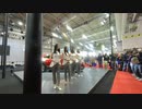 【VR有】大阪モーターショー2019キャンギャル Osaka Motor Show 2019 CamGal #140