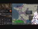 【Crusader Kings3】テストプレイ・リムージュ家 Part56