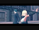 【Fate/MMD】Sugar-猛者と無敵