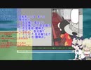 【サブコンテンツちほー】2020/１０/６第肆拾灸回さぎょうなまほーそー！①