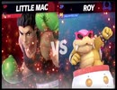 どうしてもリトルマックでVIPに行きたい男の奮闘記part21