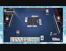 【雀魂】ひびの麻雀part31【金の間・雀傑1】