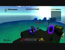 【マイクラ×RPG】リベンジマッチ！海の世界で海賊たちをボコボコにする！！！【TROVE】part9