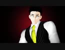 【鬼滅のMMD】FIYACRAKA【悲鳴嶼行冥】