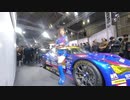【VR有】大阪モーターショー2019キャンギャル Osaka Motor Show 2019 CamGal #143