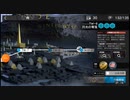 イベント ウォルモンドの薄暮【TW-8】6人編成動画