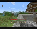 猿から始めるマインクラフト　～衝撃の事実ってなんだ編～