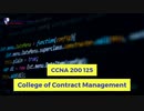 CCNA 200 125