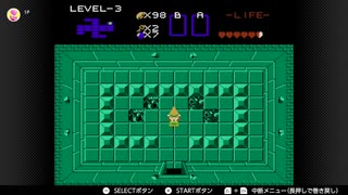 【完全初見実況】勇者タルモノ ﾜｯ!!(勇者タルモノ格好よく！)part4【ゼルダの伝説（swファミコン）】
