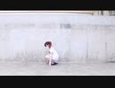 【ひなの】DEEP BLUE TOWNへおいでよ【踊ってみた】